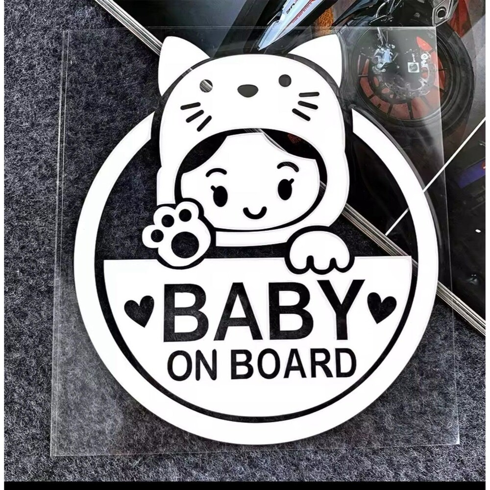 Baby on board cute car sticker